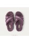 VIVAIA Furry Criss-Cross Strap Slippers (Hannah) Mules Eggplant