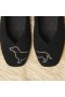 VIVAIA Squared Cap Terry Knit Flats Flat Shoes Black