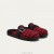 VIVAIA Round Toe Faux Mink Knit Slippers (Hazel) Mules Red