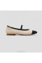 VIVAIA Almond Cap Mary-Jane (Tamia Mary-Jane) Sapatos Baixos Pretos