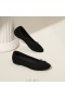  VIVAIA Almond Cap Bow Flats (Tiana) Bróga Maol Dubh
