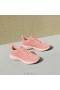  VIVAIA Women's Sneaker Sliders (Urban) - Sneakers in rete color pesca tenera