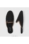  VIVAIA Okrugla kapa Quilted Mules Mules Crne