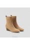  VIVAIA Kare Başlıklı Su Geçirmez Botlar (Margot Wedge Bootie) Botlar Hindistan Cevizi