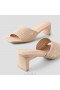  VIVAIA Square-Toe Block Heel Slides (Juliet) Sandalen Amandel Mesh