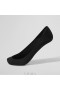  VIVAIA 4-Pair Pack Low Cut Sokken Sokken Zwart