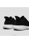  Baskets unisexes VIVAIA (VIVAIA Urban) - Baskets en maille noir et blanc