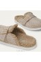  VIVAIA Στρογγυλές Μάλλινες Παντόφλες (Hazel) Mules Almond